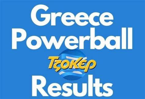greece powerball results history 2022 today